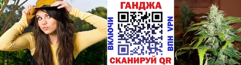 Сколько стоит Сердобск Кокаин Альфа ПВП МЕФ Вейп ТГК МАРИХУАНА MEGA ONION ГАШ