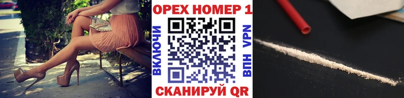 где можно купить   Сердобск  COCAIN 98% 
