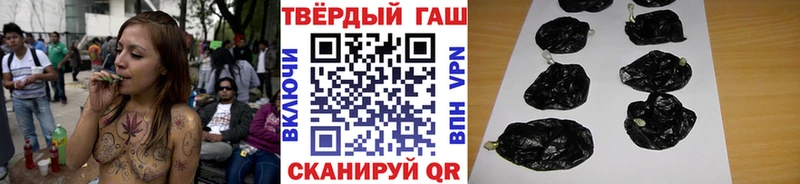 ГАШ VHQ  Сердобск 