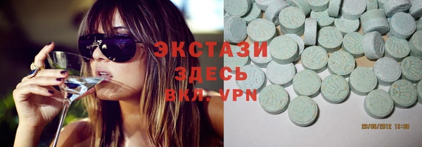твердый Пролетарск
