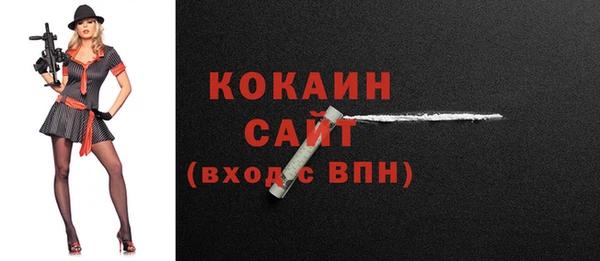 spice Приозерск