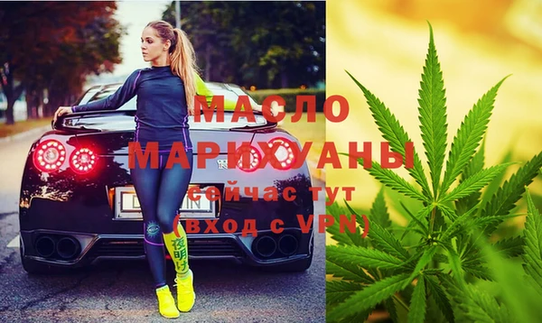 твердый Пролетарск