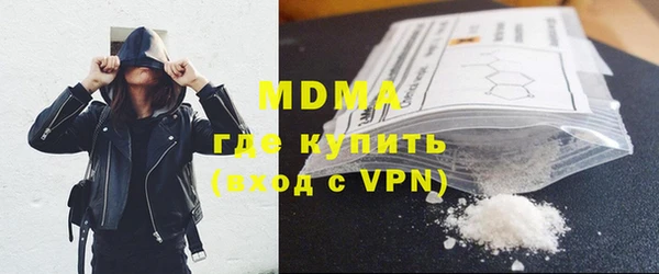 a pvp Протвино