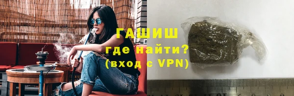 spice Приозерск