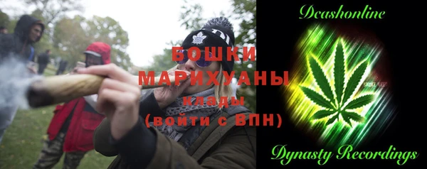 spice Приозерск