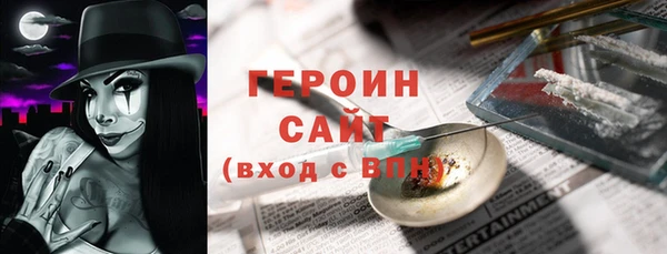 a pvp Протвино