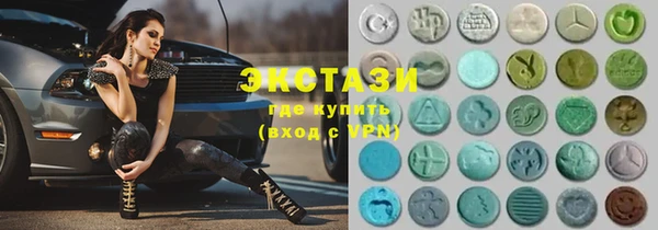 твердый Пролетарск