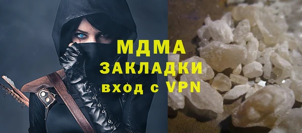 a pvp Протвино