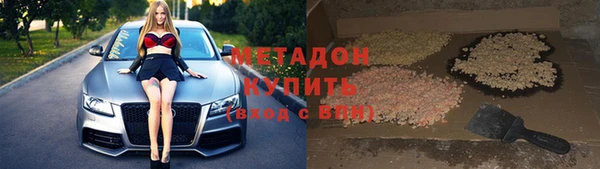 a pvp Протвино
