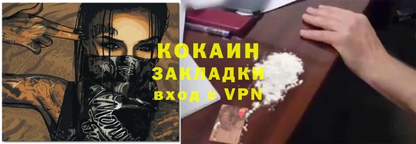 твердый Пролетарск