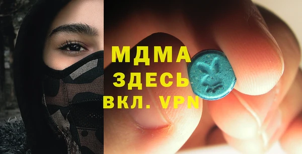 spice Приозерск