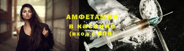 дживик Новодвинск