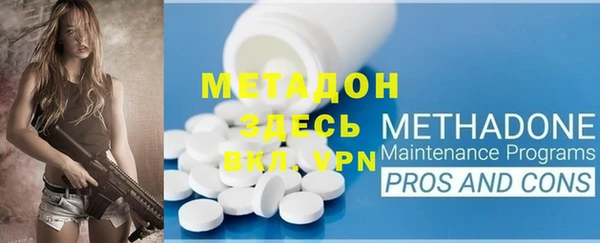 spice Приозерск