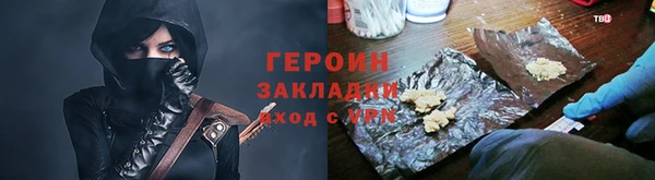 a pvp Протвино
