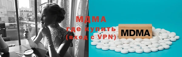 спайс Баксан