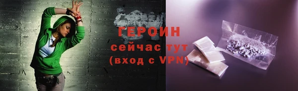 твердый Пролетарск