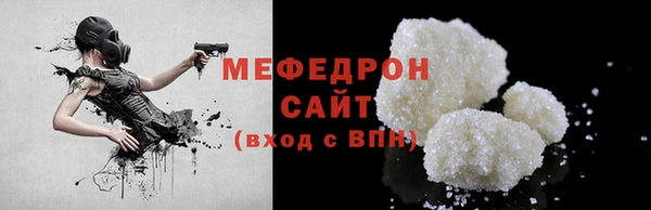 spice Приозерск