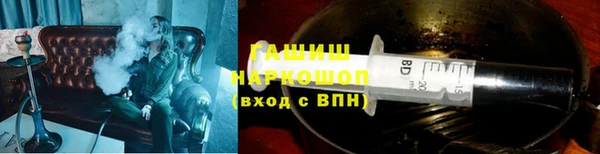 гидра Конаково