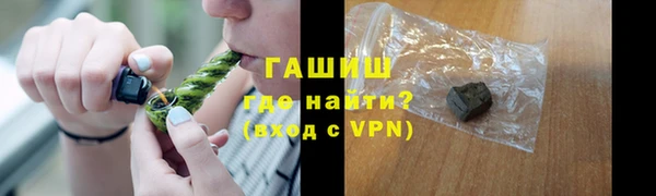 spice Приозерск
