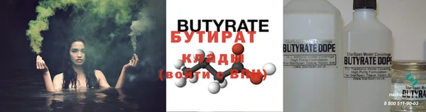 твердый Пролетарск