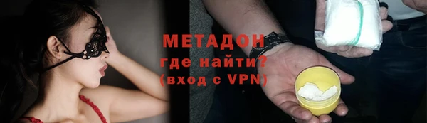 дживик Новодвинск