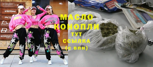 spice Приозерск