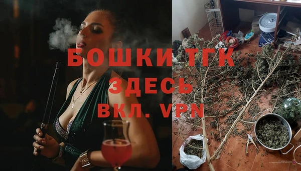 a pvp Протвино