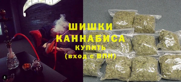 марки lsd Балахна