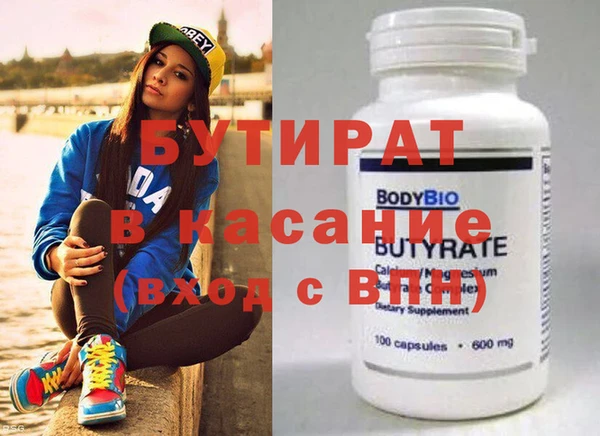 твердый Пролетарск
