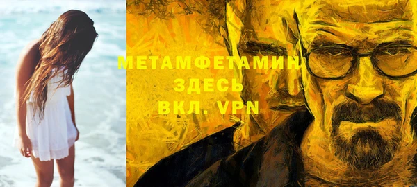 a pvp Протвино