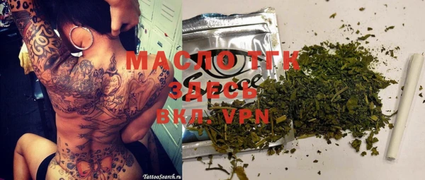 spice Приозерск
