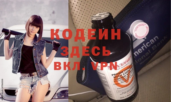твердый Пролетарск