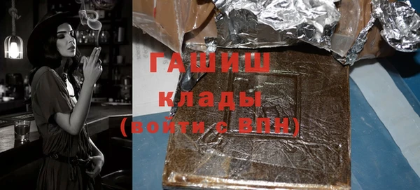 spice Приозерск
