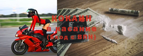 эйфоретик Балабаново
