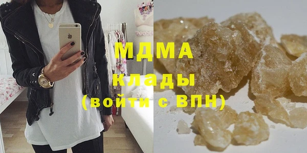 твердый Пролетарск