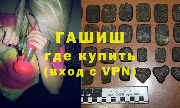 spice Приозерск