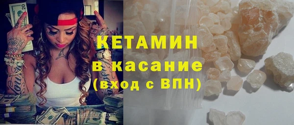 mdma Сосновка