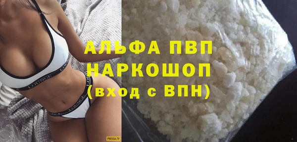 марки lsd Зерноград
