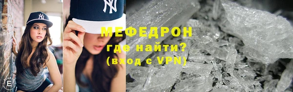spice Приозерск