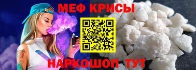 а пвп мука Азнакаево