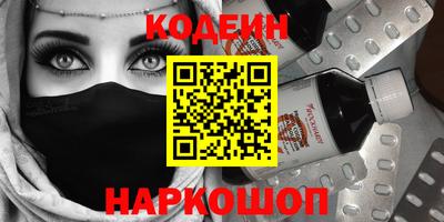 а пвп мука Азнакаево