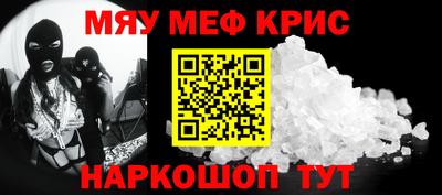 экстази Гатчина
