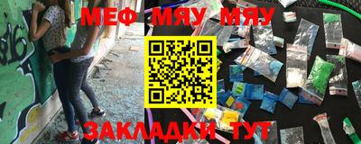 экстази Гатчина