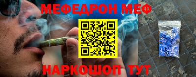экстази Гатчина