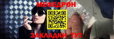 марки nbome Гай