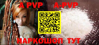 ешки Гагарин
