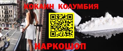 ешки Гагарин