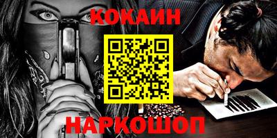 экстази Гатчина