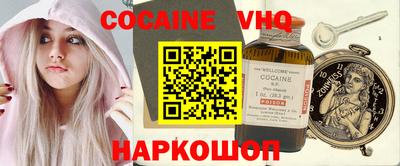 ешки Гагарин