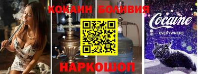 а пвп мука Азнакаево